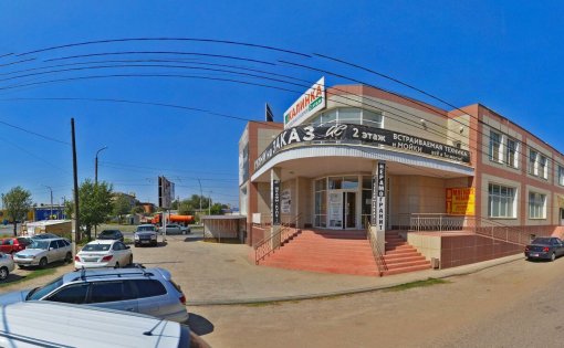 Карточка компании