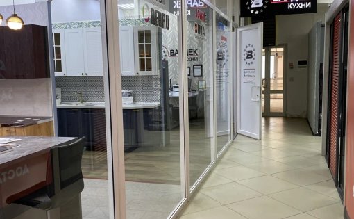 Карточка компании