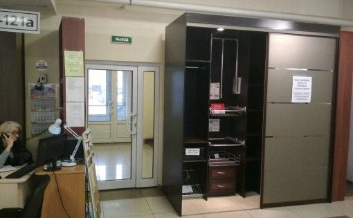 Карточка компании