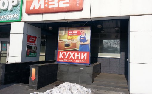 Карточка компании