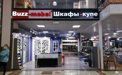 Карточка компании