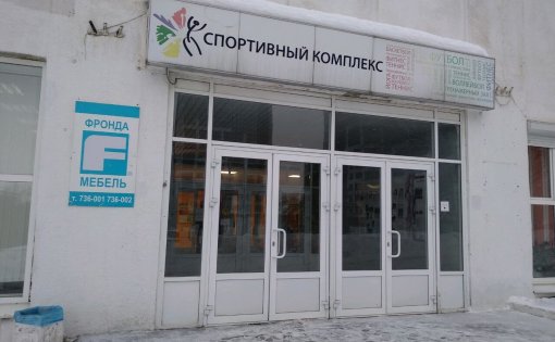 Карточка компании