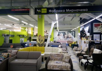 Магазин Фабрика Мирлачева, где можно купить верхнюю одежду в России