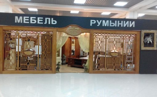 Карточка компании