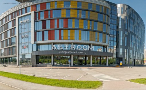 Карточка компании