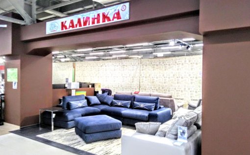 Карточка компании