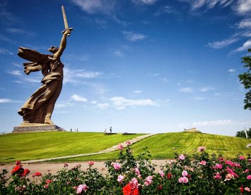 Карточка города Волгограде
