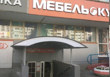 Магазин Ларго, где можно купить верхнюю одежду в России