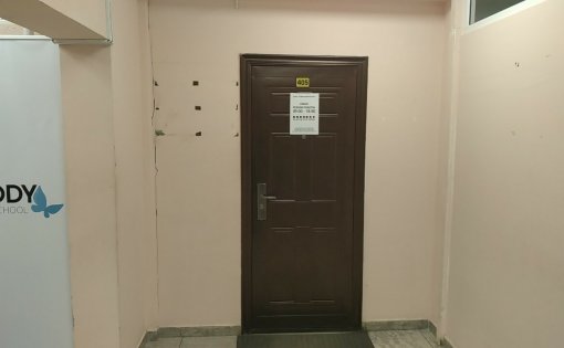 Карточка компании