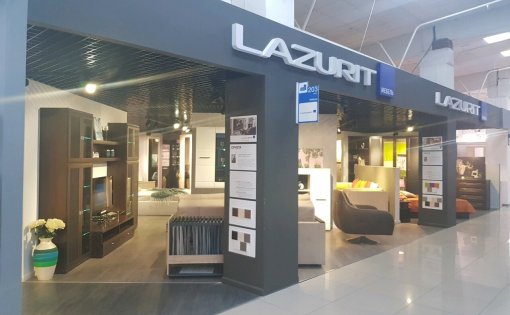 Карточка компании