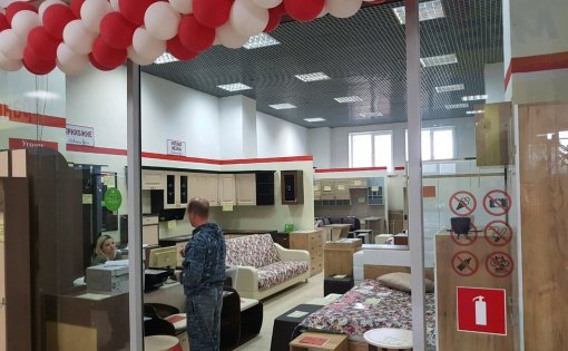 Карточка компании