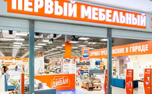 Карточка компании