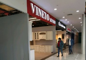 Магазин Vineto, где можно купить верхнюю одежду в России