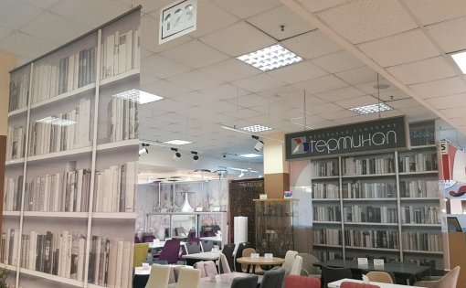 Карточка компании