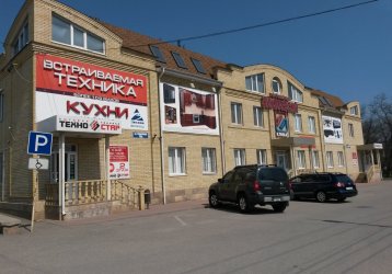 Магазин ТехноСтар, где можно купить верхнюю одежду в России