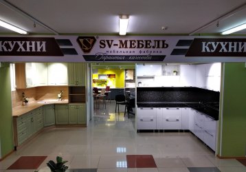Магазин SV-Мебель, где можно купить верхнюю одежду в России