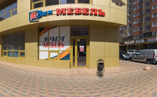 Карточка компании