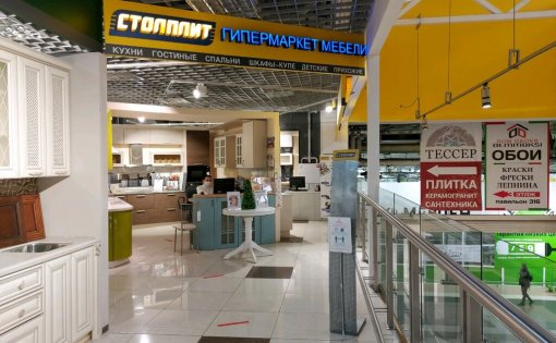 Карточка компании