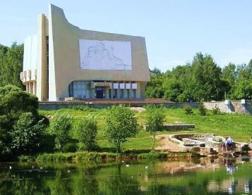 Карточка города Кирове