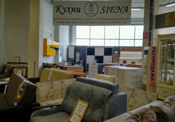 Магазин Siena, где можно купить верхнюю одежду в России