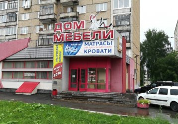 Магазин БРВ МЕБЕЛЬ, где можно купить верхнюю одежду в России