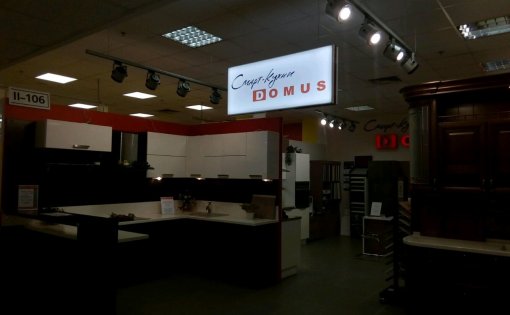 Карточка компании