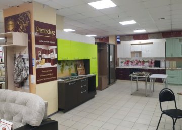 Карточка компании Paradise