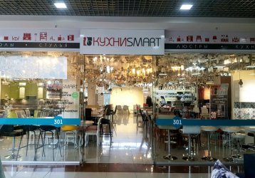 Магазин Кухни Smart, где можно купить верхнюю одежду в России