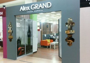 Магазин Alex GRAND, где можно купить верхнюю одежду в России