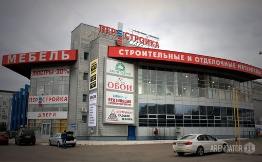 Карточка компании