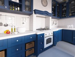 Продажа Кухня с синими фасадами и имитацией дымохода в каталоге Купить Кухня с синими фасадами и имитацией дымохода в каталоге