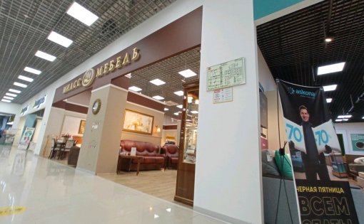 Карточка компании