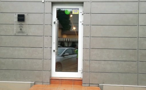 Карточка компании