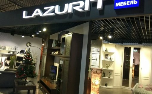 Карточка компании