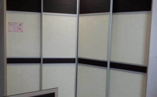 Карточка компании