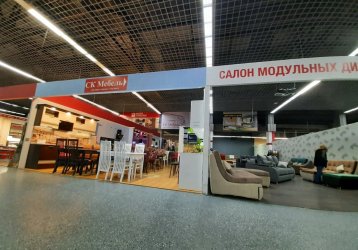 Магазин СК-Мебель, где можно купить верхнюю одежду в России