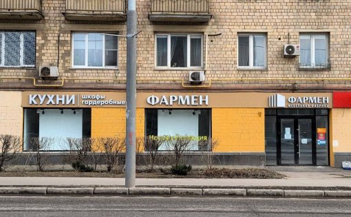 Карточка компании