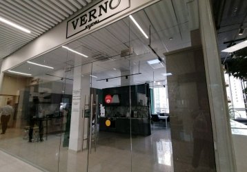 Магазин verno, где можно купить верхнюю одежду в России