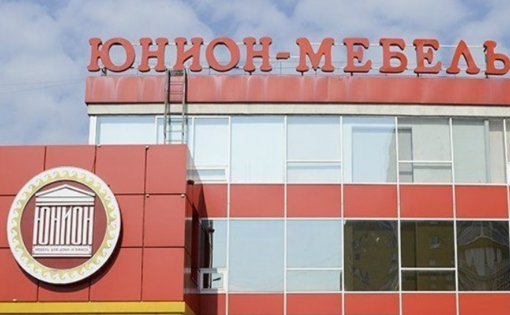 Карточка компании