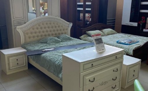 Карточка компании