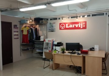 Магазин Larvij, где можно купить верхнюю одежду в России