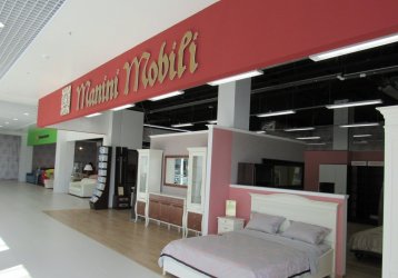 Магазин Manini Mobili, где можно купить верхнюю одежду в России