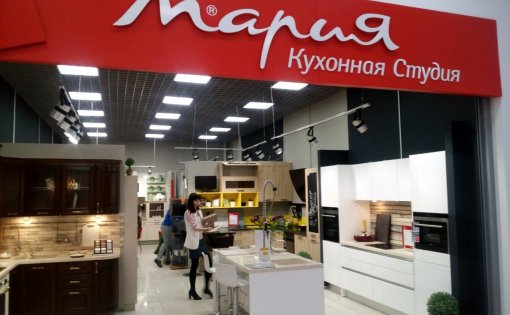 Карточка компании