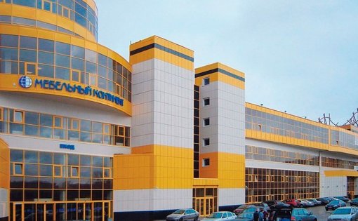 Карточка компании