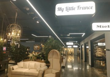Магазин My Little France, где можно купить верхнюю одежду в России