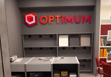 Магазин Optimum, где можно купить верхнюю одежду в России