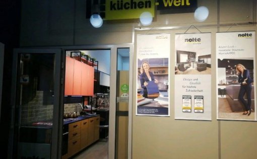 Карточка компании