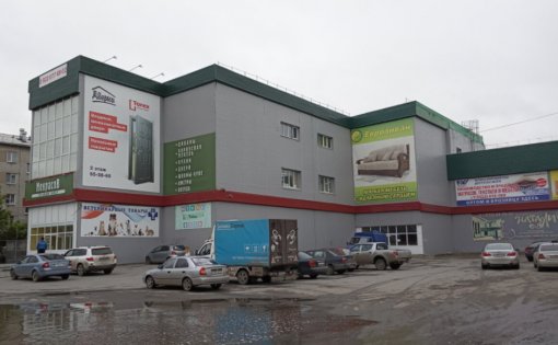 Карточка компании