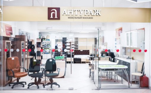 Карточка компании