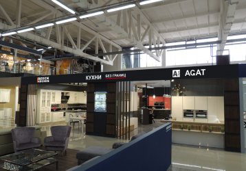 Магазин AGAT style, где можно купить верхнюю одежду в России